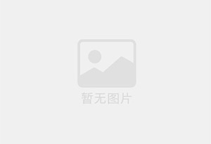 温州初中物理补课(家教,此信息常年有效)